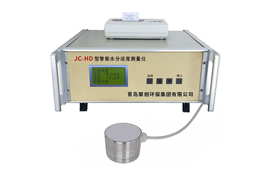 JC-HD型 智能水分活度測量儀