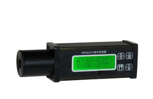 AWA6223SF、AWA6224SF型聲校準器