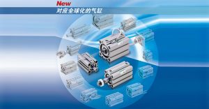 超緊湊型氣缸SSD2系列