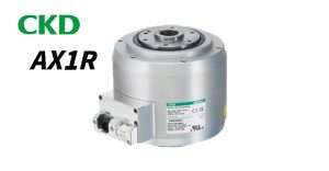 CKD直驅馬達ABSODEX新產品AX1R Series