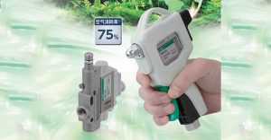 脈沖吹氣閥BNP Series